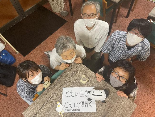 第1回 地域共生型就労拠点 こみっとプレイス 画像
