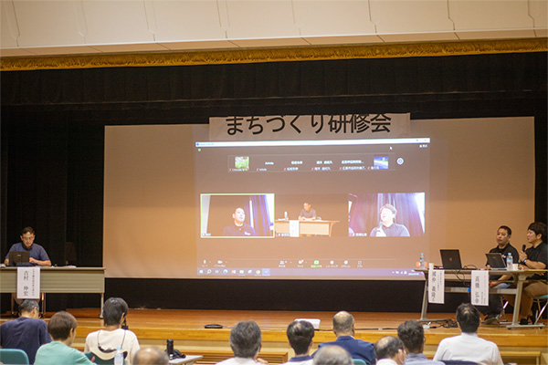 まちづくり研修会の様子