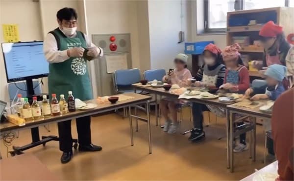 生産者学習会